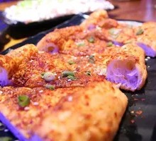 Flavorful Roasted Naan