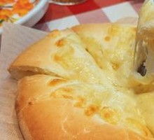 Mongolian Cheese Pie