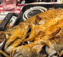 Scallion Grilled Fish