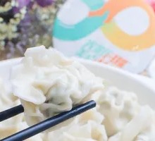 Three Delicacies Shrimp Dumplings