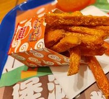 凤仙花爪红薯条