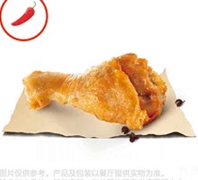 Wangdao Spicy Chicken Thigh
