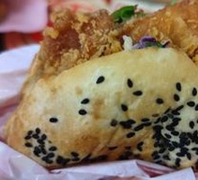 Tata Chicken Leg Chinese Bao