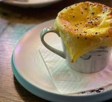French Mushroom Soup in Pastry Crust