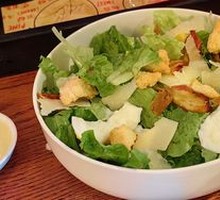 Beijing A Caesar Salad