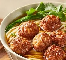 Soft Cartilage Dumpling Soup Noodles