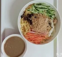 Sesame Sauce Noodles