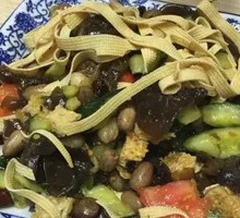 Vegetable Cold Platter