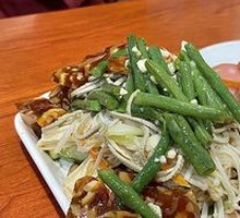Assorted Cold Dishes Platter