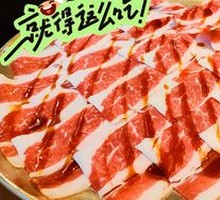 Grilled Seasoned Beef