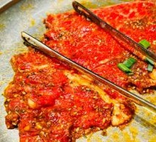 Korean-style Spiced Meat Salad