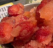 Big Exclamation Mark Ice Strawberry