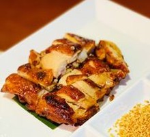 Vietnamese Grilled Chicken