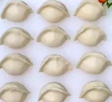 Scallion Pork Dumplings