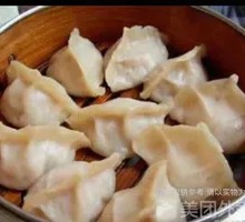 Beef and Scallion Steamed Dumplings