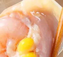 Corn Shrimp Pork Dumplings