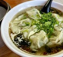 Chinese Herb and Pork Dumplings