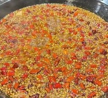 Chongqing Spicy Hot Pot Base
