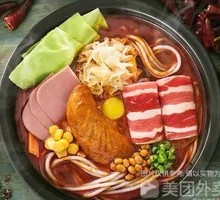 Sweet Chili Pot Noodles
