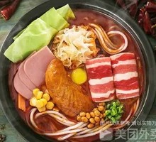 Beef Short Rib Hot Pot Rice Noodles