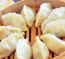 Vegetarian Three-Fresh Dumplings