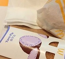 Spicy Chicken Leg Burger