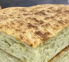 Scallion Flatbread