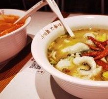 Spineless Sichuan-style Fish in Sour Cabbage