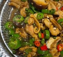 Spicy Pork Stir-Fry