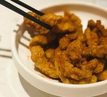 Crispy Fried Pork Strips