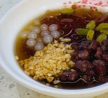 Brown Sugar Glutinous Rice Balls with Ice Jelly