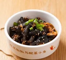 Spicy Chicken Feet