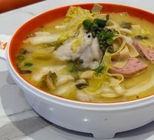 Single-Portion Basa Fish with Green Sichuan Peppercorns