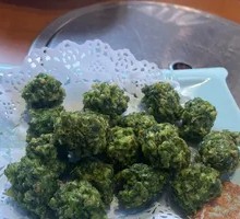 Wild Vegetable Dumplings