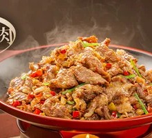 Stir-Fried Fresh Beef