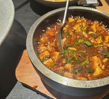 Spicy Mapo Tofu