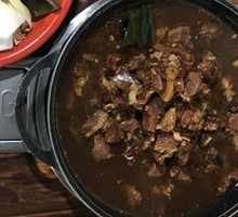 Bone-in Beef