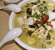 Sichuan Pepper Sour Fish