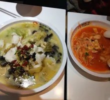 Old Jar Sichuan-Style Fish in Sour Vegetable Sauce