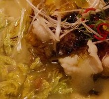 Signature Spicy Hot-Blanched Sichuan Fish