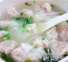 Bok Choy and Pork Dumplings