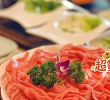 Fresh Goose Intestines