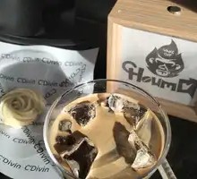 Green Coconut Americano