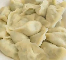 Fennel Egg Dumplings