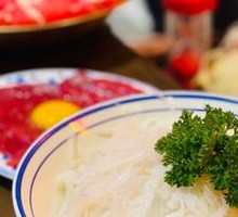 Premium Layered Tripe