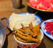 Braised Chicken Feet