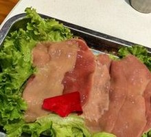 Pá Erge Intangible Cultural Heritage Pork Belly Slices