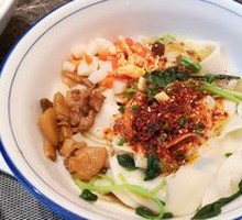 Biangbiang Noodles