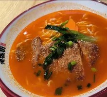 Tomato Chicken Cutlet Noodles
