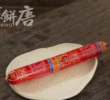 Wang Zhong Wang Sausage